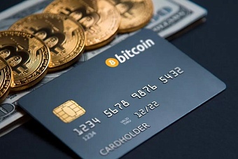 в узбекистане протестируют криптокарту для покупок