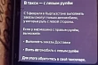 с правым рулем на выход: таксистам кыргызстана запрещают праворульные авто 