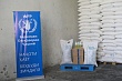 Россия передала школьникам Таджикистана более тысячи тонн продовольствия