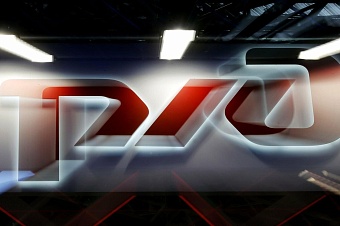 казахстан даст скидку на перевозку некоторых грузов через границу с россией