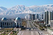 Туркменистан: неспокойная граница, газ и российские вузы