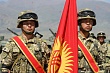 Кыргызстан принял новую военную доктрину