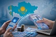 с 1 августа 2026 года операторы связи казахстана меняют тарифы и услуги: сколько будут платить казахстанцы по всей стране