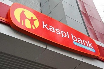 «Без денег и без праздника»: на севере Казахстана накануне 8 марта россиянам заблокировали банковские счета