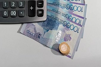 пенсионные накопления казахстанцев лишь ненамного обогнали инфляцию
