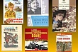 «Никто не забыт, ничто не забыто»: библиотеки постсоветского пространства на страже исторической памяти