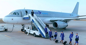 киргизская авиакомпания объявила о запуске рейсов из оша в красноярск (расписание, цены)