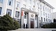 в кыргызстане могут ограничить доступ к сервисам microsoft и alibaba