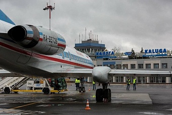 В Калуге собираются открыть авиасообщение с Кыргызстаном