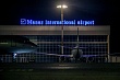 киргизский авиаперевозчик увеличивает количество регулярных авиарейсов из бишкека в москву