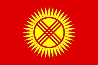 спикер жогорку кенеша прокомментировал самороспуск парламента кыргызстана