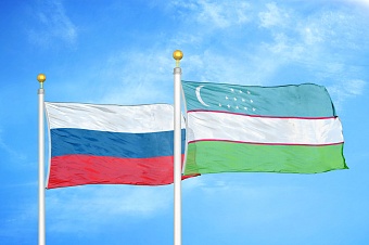  «сотрудничество узбекистана и россии развивается на принципах всеобъемлющего стратегического партнерства и союзничества»