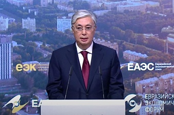 токаев считает, что реализация экономических проектов в центральной азии невозможна без участия россии