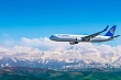 американский производитель отзывает авиадвигатели: рейсы air astana под угрозой срыва