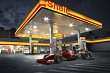 нефтегазовая компания shell выразила готовность наращивать инвестиции в казахстан