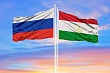 Товарооборот РФ с Таджикистаном достиг рекордных значений
