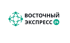 главные новости на утро четверга, 18 декабря 2025 года: государство уходит из экономики казахстана