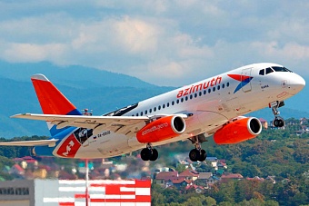 с 1 апреля начнут выполняться авиарейсы термез — сочи