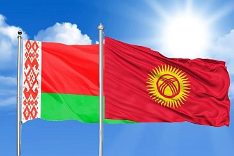 в 2024 году в минске пройдут дни культуры кыргызстана