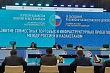 казахстан намерен помочь соединить глобальный юг с россией