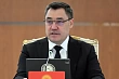 глава кыргызстана обозначил приоритеты председательства страны в одкб на 2025 год