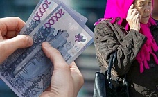 В Казахстане изменились правила начисления и выплаты пенсий – сообщаем подробности 