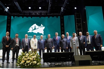 Время новых и старых альянсов: Россия находит в исламском мире партнеров и друзей 