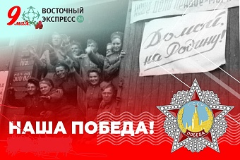 в казахстане проведена масштабная работа по сбору данных об участниках великой отечественной войны, имеющих отношение к республике