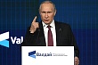 «Вы кто такие вообще?»: мультиполярный мир против Запада