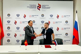 из кыргызстана начнется экспорт высококачественной сельскохозяйственной продукции в россию