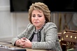матвиенко: рассчитываем, что в ближайшее время президент узбекистана снова приедет в россию
