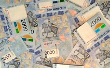 «Сломанный мост»: почему кыргызский проект Freedom Bank рухнул после политических перестановок