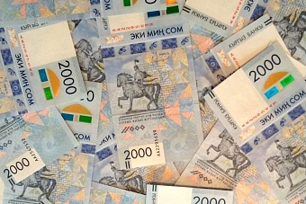 «Сломанный мост»: почему кыргызский проект Freedom Bank рухнул после политических перестановок