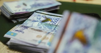 суд взыскал более 1,9 млрд тенге у жителя казахстана за незаконный оборот цифровых активов