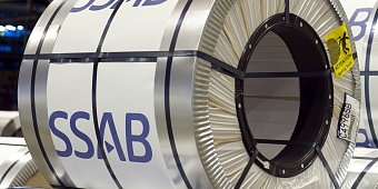 казахстан вводит полугодичный запрет на вывоз стальных заготовок