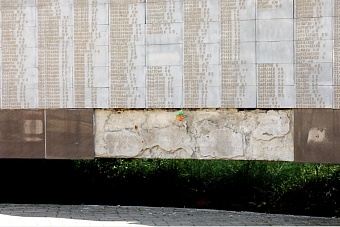 «Ни огня, ни славы»: в Риддере после ремонта пришел в запустение Обелиск памяти погибшим в годы Великой Отечественной войны (видео)