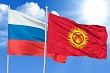 Ученье -свет: Россия предоставит 1 тыс. мест в вузах для студентов из Кыргызстана