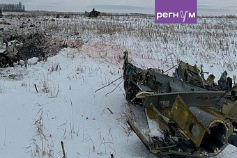 погибший при взрыве ил-76 штурман родился в казахстане