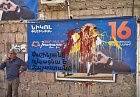 Западный куратор доволен: как Пашинян загоняет Армению в тупик репрессий и вандализма