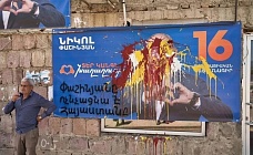 Западный куратор доволен: как Пашинян загоняет Армению в тупик репрессий и вандализма