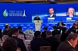 туркменистан активизирует привлечение иностранного капитала в нефтегазовый сектор