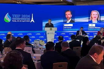 туркменистан активизирует привлечение иностранного капитала в нефтегазовый сектор