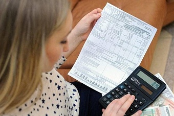 рассказываем, какие изменения в порядке предоставления коммунальных услуг ждут жителей казахстана 2023 