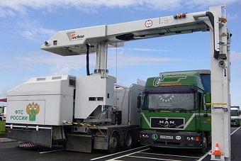 на российско-казахстанской границе задействовали досмотровые порталы