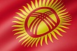 Япония упрощает условия пребывания трудовых мигрантов из Кыргызстана