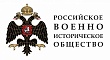 в астане открылось представительство российского военно-исторического общества