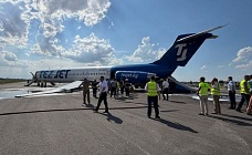 закрыт до 22.00: международный аэропорт столицы кыргызстана не работает из-за чп с самолетом компании tezjet