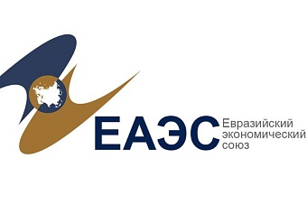 товарооборот казахстана со странами еаэс увеличился на 11,6%