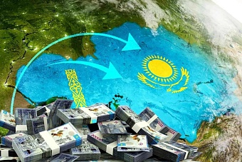 Казахстанский транзит: сказ о том, как в РК  14 миллиардов долларов «потерялись»