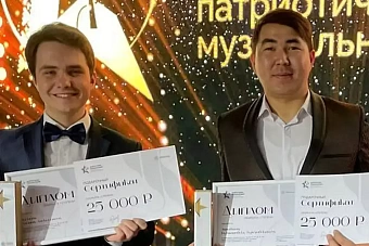 жители кыргызстана победили в конкурсе патриотической песни в рф